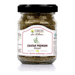 Load image into Gallery viewer, Zaatar Premium Qawzah
