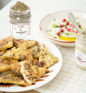 Chips de Pain Pita et Dip de Caviar d’Aubergine 