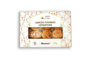 Levantine Stuffed Shortbread: Maamoul